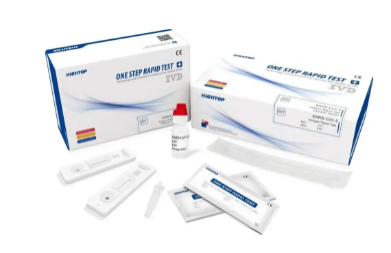 新冠试剂盒多少钱