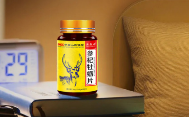 男人吃黄秋葵肽双参片可以延时吗