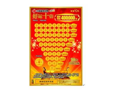 刮刮乐一定要买一本吗