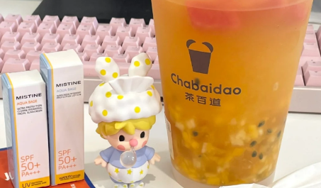 茶百道外卖会送防晒霜吗?