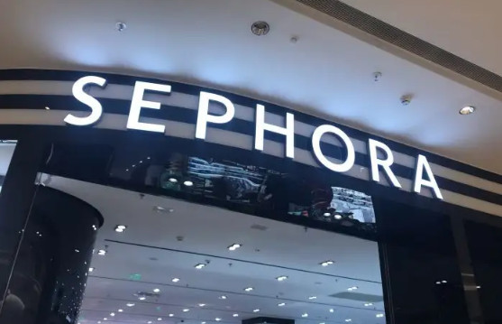 丝芙兰,会员卡,黑卡,金卡