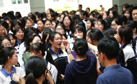 什么样的学生可以保送