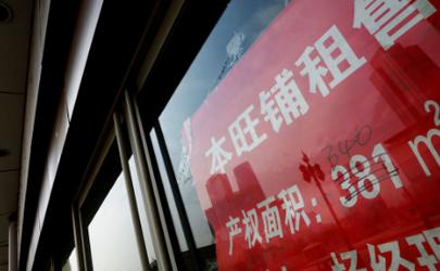 40平米的门面装修多少钱？