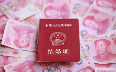 彩礼10万属于什么水平