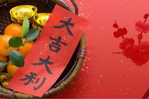 2022年4月有多少个工作日