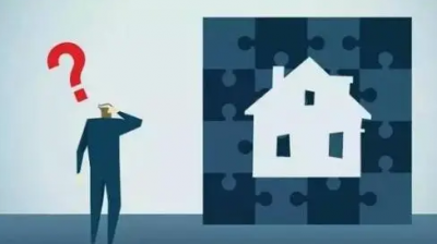 140平米的房子实际面积是多少