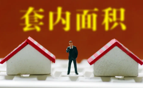 对公摊不满意可以退定金吗