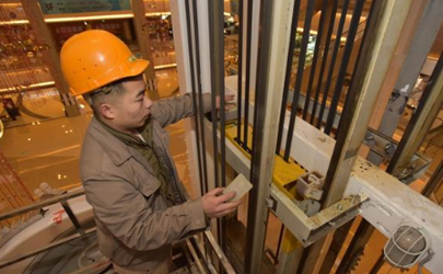 电梯井做防水用什么材料