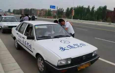 2022年4月1号驾考新规对哪些学员有影响