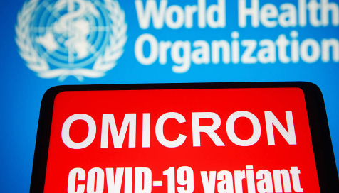 奥密克戎,德尔塔,变异毒株,新冠病毒