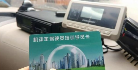 驾校退款当天能拿到钱吗