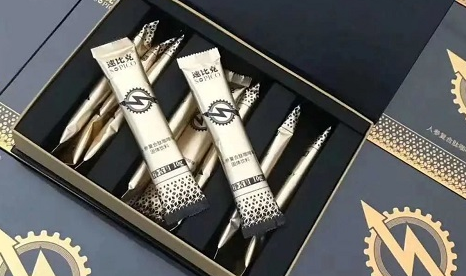 速比克咖啡喝完多久有效