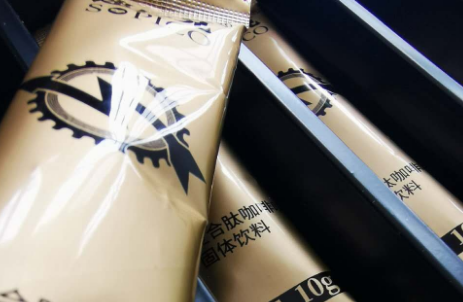 速比克咖啡服用方法