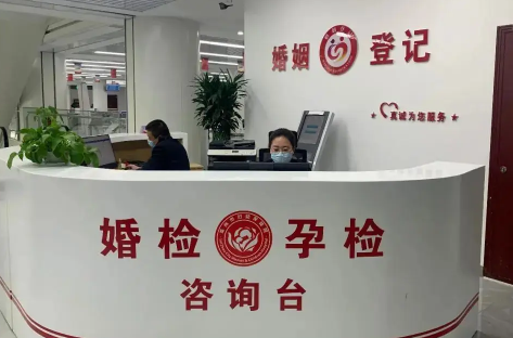 婚检是在民政局做吗