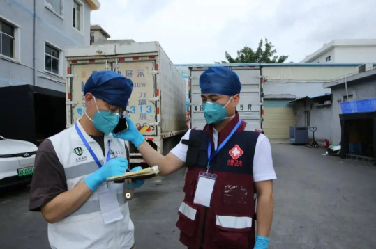 流调电话,社区报备