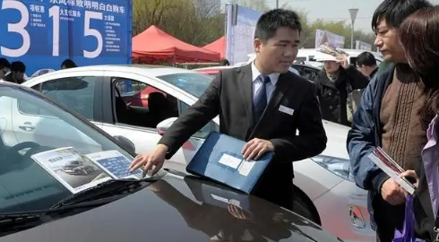 4s店置换的二手车去哪了