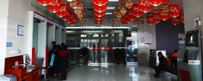 银行柜台存钱可以存零钱吗？