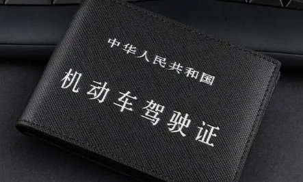 现在c1拉货要资格证吗