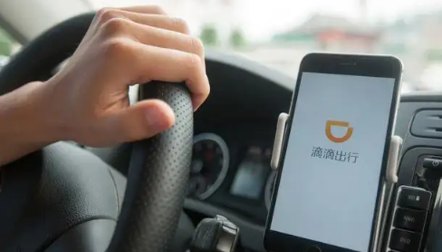 上海代驾一晚能赚多少