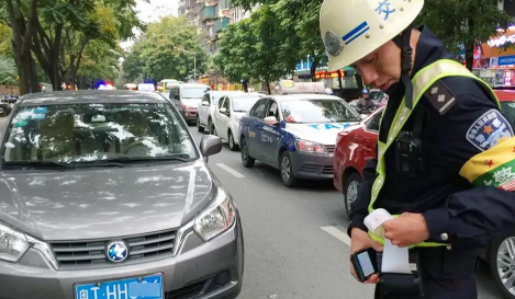 收到违章停车短信只是警告吗