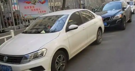 贴条10天了查不到用不用处理