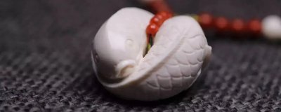 鉴定猛犸象牙最简单方法