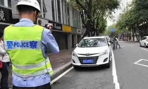 如何避免违章停车被处罚