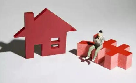 公积金按月对冲剩余部分可以提取吗