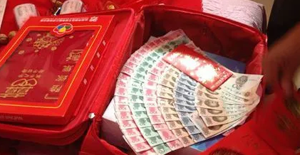 压箱钱是什么意思