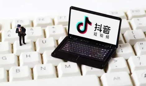 抖音ip属地是实时的吗