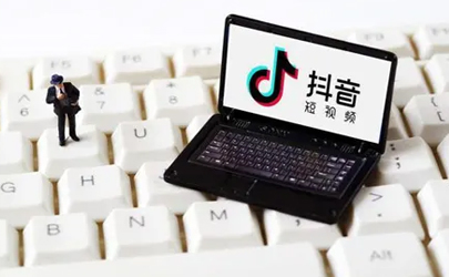 玩抖音都是社会最底层的人吗