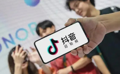 抖音即将下架是真的吗2022