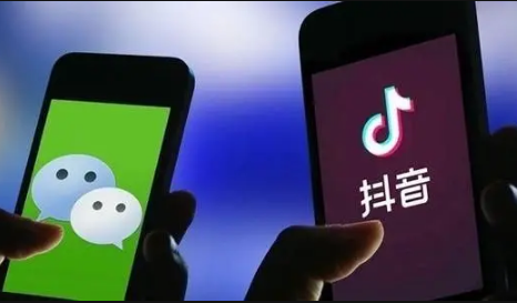 抖音短视频可以关闭ip地址吗