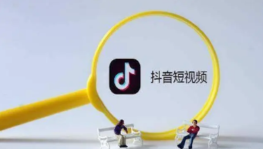 抖音ip地址当然可以关闭吗