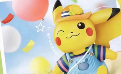 2022肯德基六一儿童节玩具多少钱