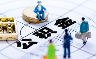 买二手房可以用公积金贷款吗