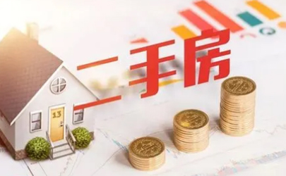 二手房过户后银行迟迟不放款如何解决