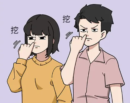 挖鼻孔有什么危害