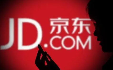 京东618
