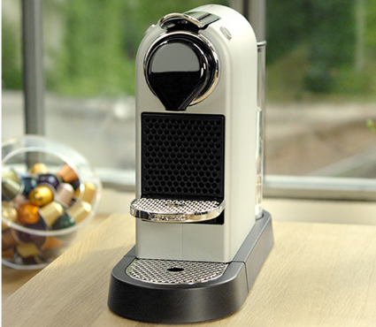 电视剧《你是我的荣耀》乔晶晶家的咖啡机