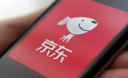 京东退货运费谁承担