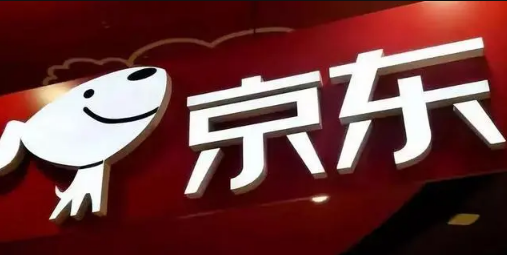 京东退货运费险怎么理赔