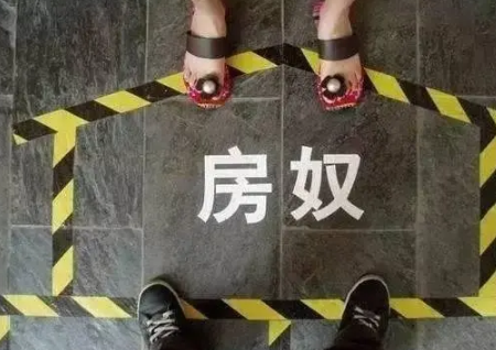 单位不给多开收入证明怎么办