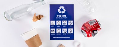 旧牙刷是可回收垃圾吗？