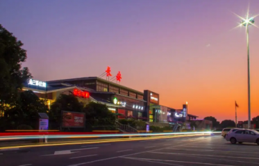 高速服务区行程码带星号不让上厕所怎么办