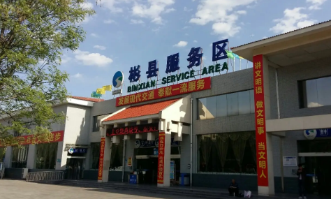 行程码怎么消除打电话