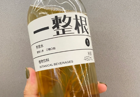 一整根熬夜水哪里有卖