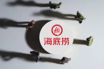 怎么吃海底捞最划算