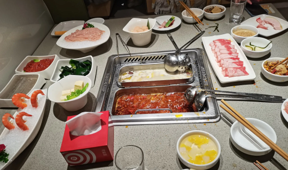 海底捞学生证打折怎么操作