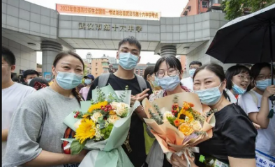 支付宝查询高考成绩流程介绍